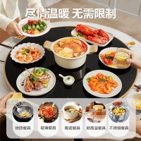 美的(Midea)MC-HBT80Y1 小欢聚暖菜板 热菜板快速升温 解冻热热饭神器 (圆形80CM)旋转饭菜保温板