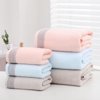 BW 全棉毛巾/BWMJ-008/条