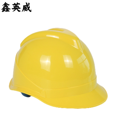 鑫英威 ABS安全帽 黄色 国标 头部防护