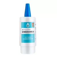 海露 玻璃酸钠滴眼液 10ml*1支/盒 海露玻璃酸钠滴眼液眼药水缓眼疲劳干眼症人工泪液海路滴眼液海露 玻璃酸钠滴眼液