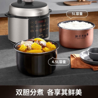 九阳60FZ1电饭煲6升家用多功能智能饭店商用大容量铜匠厚釜煮饭锅