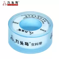 九头鸟 生料带 大卷加厚聚四氟乙烯密封胶带 19mm×10m