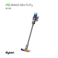 戴森(Dyson)吸尘器V12 Detect Slim Nautik 洗地吸尘器 干湿全能 整屋清洁[不含票]