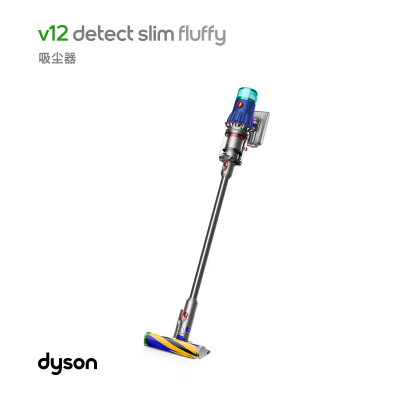 戴森(Dyson)吸尘器V12 Detect Slim Nautik 洗地吸尘器 干湿全能 整屋清洁