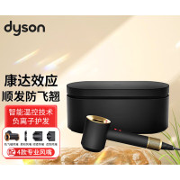 戴森(Dyson) 新一代吹风机 Dyson Supersonic 电吹风负离子 进口 家用 礼物推荐 HD15 黑镍色