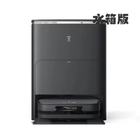 沃斯X5 PRO PLUS[水箱版] 扫地机器人 扫拖洗烘一体全自动清洗集尘吸擦地毛发零缠绕