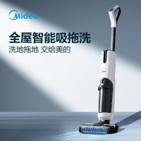 美的(Midea)洗地机 X8无线智能吸尘器家用 吸拖洗一体手持无线清洁机 活水自清洁