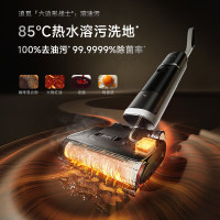 追觅洗地机H40 Pro 6977328063991 躺平无线家用洗地机手持吸尘器洗拖一体自动清洗烘干 [多合一可躺平]