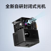爱国者(aigo)H28 pro 投影仪家用 1080P智能家庭影院投影机(全自动智能对焦 自动入幕 自动避障 封闭式光机)搭配落地支架+支架幕布80寸[不含票]