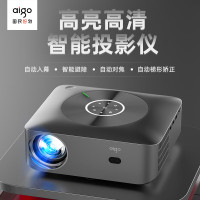 爱国者(aigo)H96 投影仪家用 投影机办公客厅卧室白天超高清家庭影院 智能避障 自动入幕 自动对焦 自动梯形校正 标配(投影仪+遥控器)[不含票]