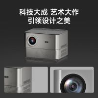 爱国者(AIGO)H362投影仪家用卧室商用办公超高清封闭式智能语音投影机 标配+支架幕布 落地支架100寸[不含票]