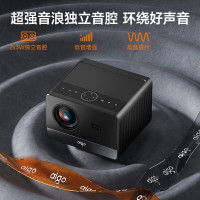 爱国者(aigo)H50 投影仪家用 投影机办公 卧室智能影院便携高清投屏(自动对焦 自动梯形校正)标配+电动幕布 吊装支架80寸[不含票]