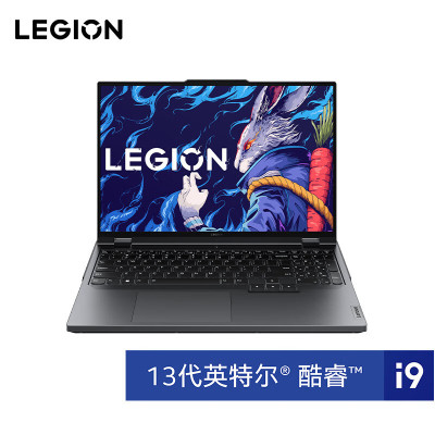 联想(Lenovo)拯救者Y9000P 16英寸电竞游戏本笔记本电脑(13代i9-13900HX 16G 1T RTX4050 2.5k 240Hz)碳晶灰[不含票]