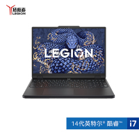 [支持国补]联想(Lenovo)拯救者Y7000 15.3英寸电竞游戏本笔记本电脑(13代i7-13650HX 24G 1T RTX5060)碳晶黑[不含票]