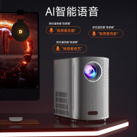 先科(SAST)P2 高亮版 投影仪家用 投影机 智能高清家庭影院(自动对焦 AI智能语音 手机同屏) 标配[投影仪+遥控器]不含票
