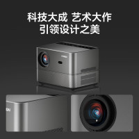现代(HYUNDAI)H2 投影仪家用家庭影院4K 智能办公投影机(2800亮度流明 无感自动对焦 自动梯形校正 )标配+落地支架+支架幕布 100寸[不含票]