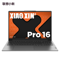 联想(Lenovo)轻薄笔记本电脑小新 Pro16 AI高能16英寸 R7-8745H 24G内存 1T固态 2.5K 120Hz 灰色[不含票]