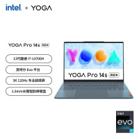 联想(Lenovo)YOGA Pro14s 14.5英寸轻薄笔记本(i7-13700H 32G 1T 集显 3K 120Hz触控)日光映潮不含票