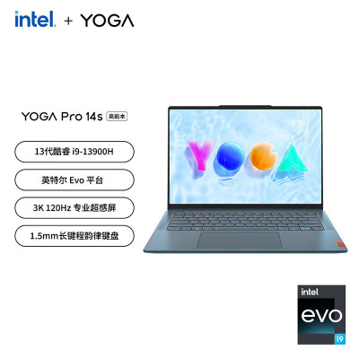 联想(Lenovo)YOGAPro14s 14.5英寸轻薄笔记本(i9-13900H 32G 1T 集显 3K 120Hz触控屏)日光映潮[不含票]