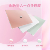 [支持国补]华硕(ASUS)a豆14 14英寸高性能轻薄笔记本电脑(13代i5标压 16G 1T 护眼全面屏)青草罗勒[不含票]