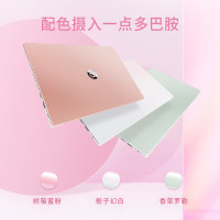 [支持国补]华硕a豆14 2024 高颜值AI轻薄办公笔记本电脑(13代i5 16G 512G 14英寸护眼屏 豆叮AI助手)商务学生 香草罗勒[不含票]