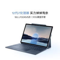 戴尔(DELL) XPS13 9315- 1705S二合一 13英寸全面屏配蓝牙触控笔超轻薄笔记本电脑 i7-1250U 16G内存 512G固态 2.8K[不含票]