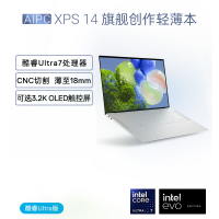戴尔DELL笔记本电脑 XPS14-9440-1705S 14.5英寸轻薄本办公防蓝光屏AI轻薄本办公本商务EVO认证(Ultra7-155H 16G 512G)[不含票]