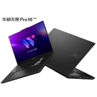 [支持国补]华硕(ASUS)无畏Pro15 2024 AI高性能超轻薄15.6英寸办公笔记本电脑(酷睿Ultra5-125H 32G 1T 2.8K OLED)EVO黑[不含票]