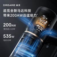 追觅Z20 Station[增强版]6977328066534  智能基站全自动自集尘吸尘器空间站绿光显尘 家庭宠物适用