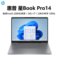 惠普(HP)星BookPro14 14-FS0044TU 笔记本电脑轻薄本14英寸商务办公学生 Core 5-220H 16G 1T 2.8K 120HZ 灰[含普票]