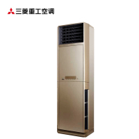 三菱重工空调 KFR-50LW/GBV5GBp