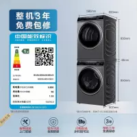 康佳KM-904