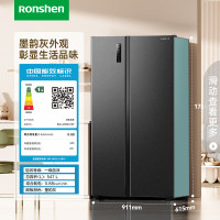 容声 对开门冰箱BCD-547WD12HP