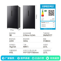 容声冰箱 BCD-637WD11HP灰