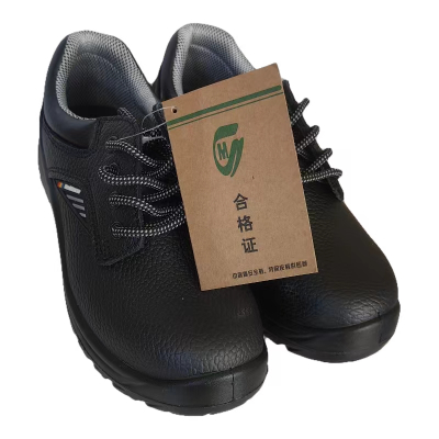兰光铭 劳保皮鞋 LGM8805-3 双