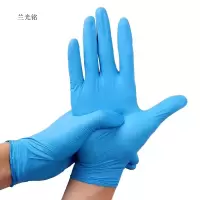 兰光铭 一次性丁晴手套 S/M/L 双