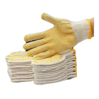 兰光铭 点珠手套 60克 双