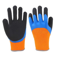 兰光铭 加厚耐磨浸胶手套 均码 双