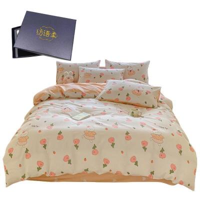 纺语柔 F1064 / 2.0m床 纯棉印花田园系列 床单被罩枕套四件套 (计价单位:套) 花季兔