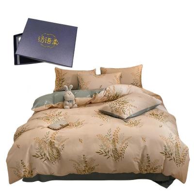 纺语柔 F1128 / 2.0m床 纯棉印花田园系列 床单被罩枕套四件套 (计价单位:套) 绿茵