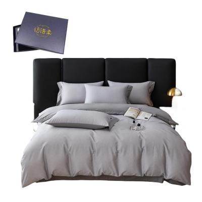 纺语柔 F1149 / 1.8m床 数码100支 床单被罩枕套四件套 (计价单位:套) 布朗 灰