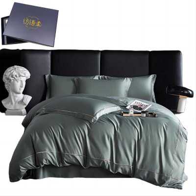 纺语柔 F1212 / 2.0m床 轻奢工艺款100支 床单被罩枕套四件套 (计价单位:套) 青草绿