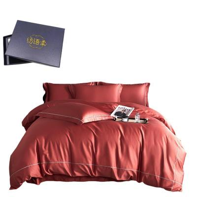 纺语柔 F1217 / 1.8m床 轻奢工艺款100支 床单被罩枕套四件套 (计价单位:套) 铁锈红