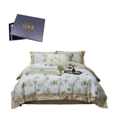 纺语柔 F1230 / 2.0m床 轻奢工艺款100支 床单被罩枕套四件套 (计价单位:套) 芳香四溢-浅青绿