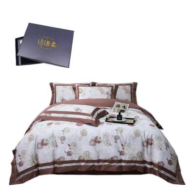 纺语柔 F1232 / 2.0m床 轻奢工艺款100支 床单被罩枕套四件套 (计价单位:套) 芳香四溢-榛果色