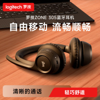 罗技zone305无线商用耳机蓝牙头戴式电脑办公耳麦降噪耳麦便携