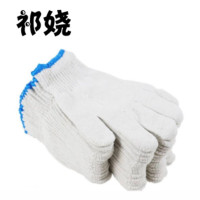 祁娆 线手套 常规/双