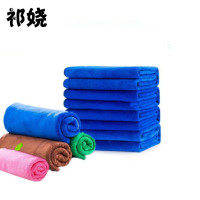 祁娆 抹布 35*75cm 块