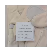 祁娆 加厚手掌帆布手套 常规 双