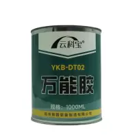 云科宝 万能胶 YKB-DT02 (桶)